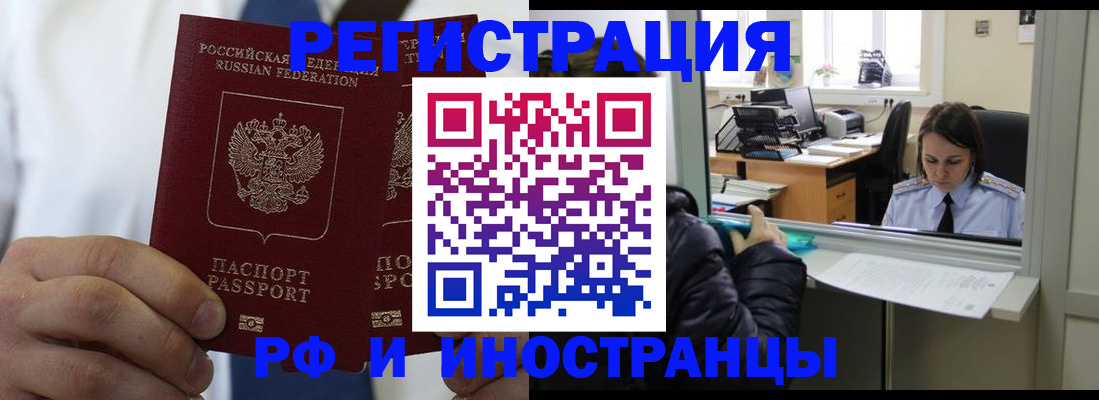 форма 3 в Талице